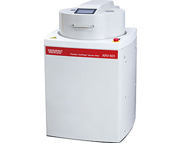 New: 700g vacuum centrifugal planetary Thinky mixer