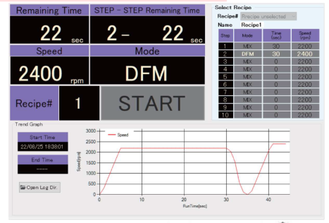 THINKY ARE-312 software controlling